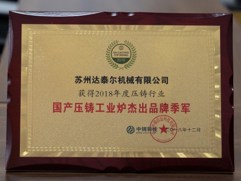小干法