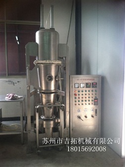 一步干燥機