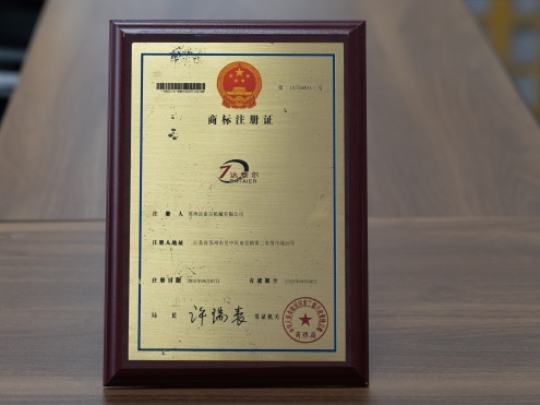 吉拓機械走向世界無菌凈化生產線吹瓶機